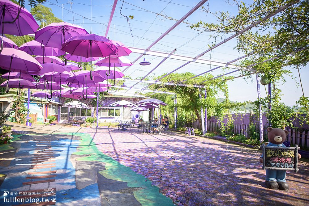 苗栗景點|噢哈娜咖啡屋|紫色傘海.波波球.紫藤隧道~西湖最夢幻的紫色仙境!