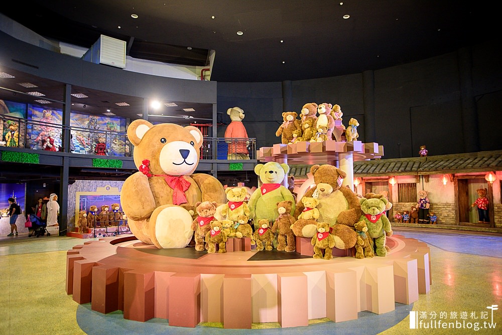 新竹關西親子景點|小熊博物館|亞洲最大泰迪熊博物館~古錐小熊帶領旅人看見世界之美!