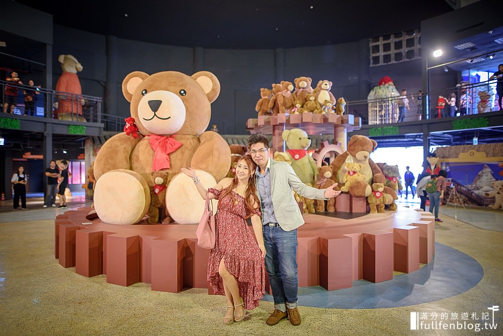 新竹關西親子景點|小熊博物館|亞洲最大泰迪熊博物館~古錐小熊帶領旅人看見世界之美!