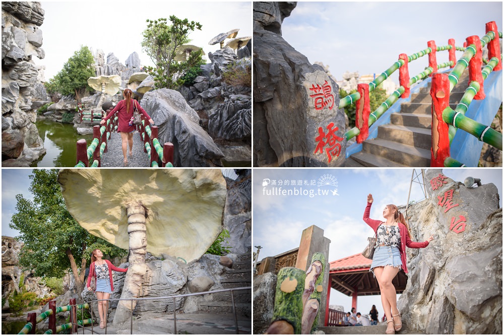 雲林褒忠景點|五年千歲公園|全台最高的繽紛彩虹橋|首座寺廟主題公園~挑戰最強大的庭院叢林迷宮!