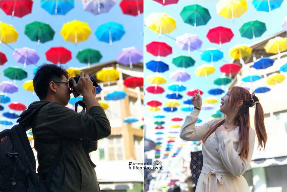 高雄彩虹傘|後驛商圈(高雄火車站旁)|亮眼的彩虹傘大道.繽紛朵朵開~逛街採購還能拍網美照!