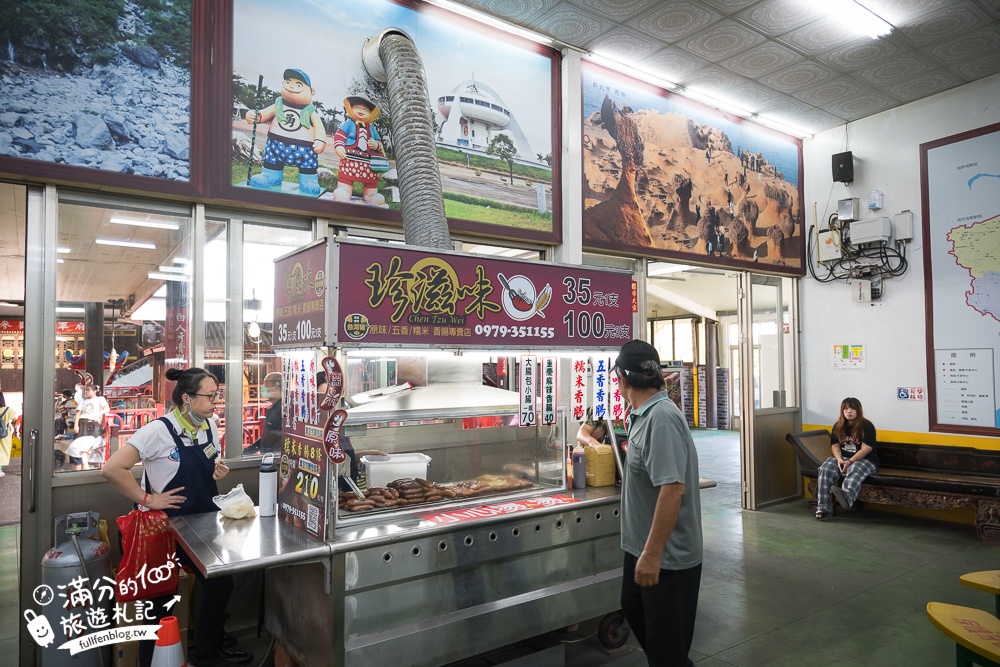 【2024嘉義白人牙膏觀光工廠】嘉義免門票親子景點,咖啡飲料無限暢飲,銅板價親子館也超放電!