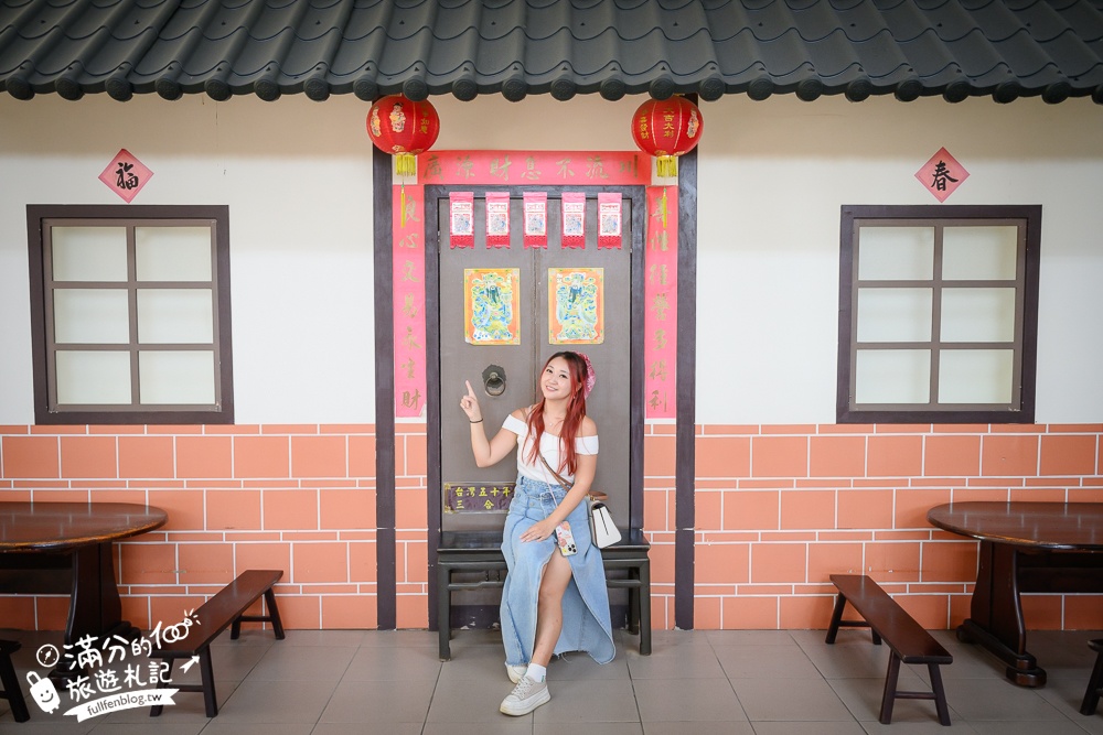 【2024嘉義白人牙膏觀光工廠】嘉義免門票親子景點,咖啡飲料無限暢飲,銅板價親子館也超放電!