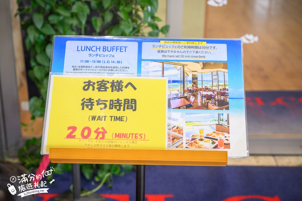 【2026沖繩美麗海水族館】最新門票資訊.交通方式.人氣海景自助餐廳.海豚秀＆餵食秀總整理,沖繩黑潮之海大水槽全攻略！