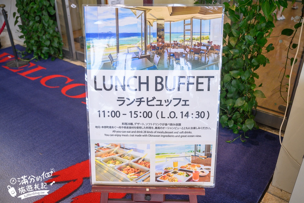【2026沖繩美麗海水族館】最新門票資訊.交通方式.人氣海景自助餐廳.海豚秀＆餵食秀總整理,沖繩黑潮之海大水槽全攻略！