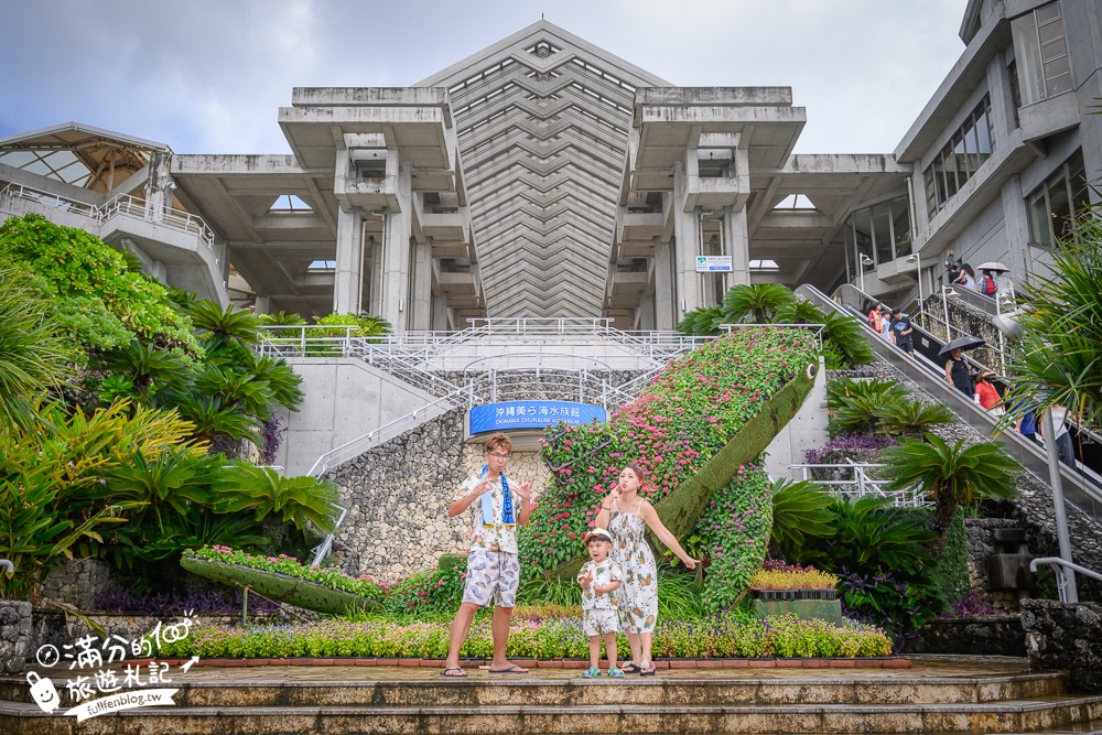 【2026沖繩美麗海水族館】最新門票資訊.交通方式.人氣海景自助餐廳.海豚秀＆餵食秀總整理,沖繩黑潮之海大水槽全攻略！