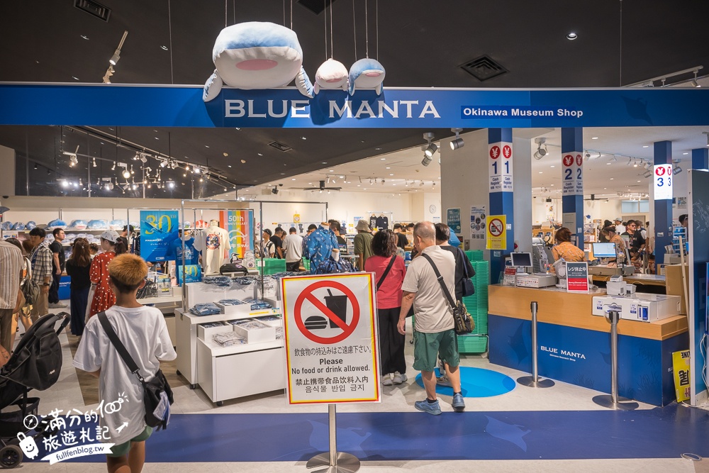 【2026沖繩美麗海水族館】最新門票資訊.交通方式.人氣海景自助餐廳.海豚秀＆餵食秀總整理,沖繩黑潮之海大水槽全攻略！