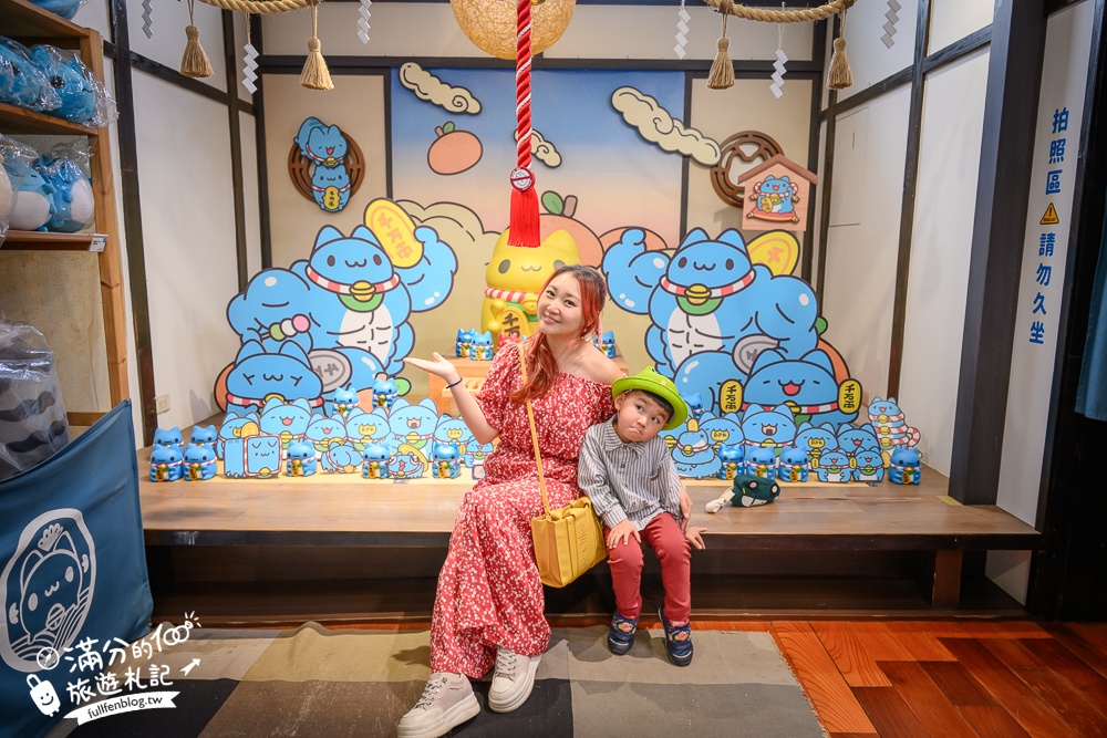 台中景點【咖波屋 Capoo House】當超萌貓貓蟲遇上日式老建築!最新拍照視角.著貓貓蟲咖波來場浪漫邂逅! 台中景點【咖波屋 Capoo House】當超萌貓貓蟲遇上日式老建築!最新拍照視角.著貓貓蟲咖波來場浪漫邂逅!