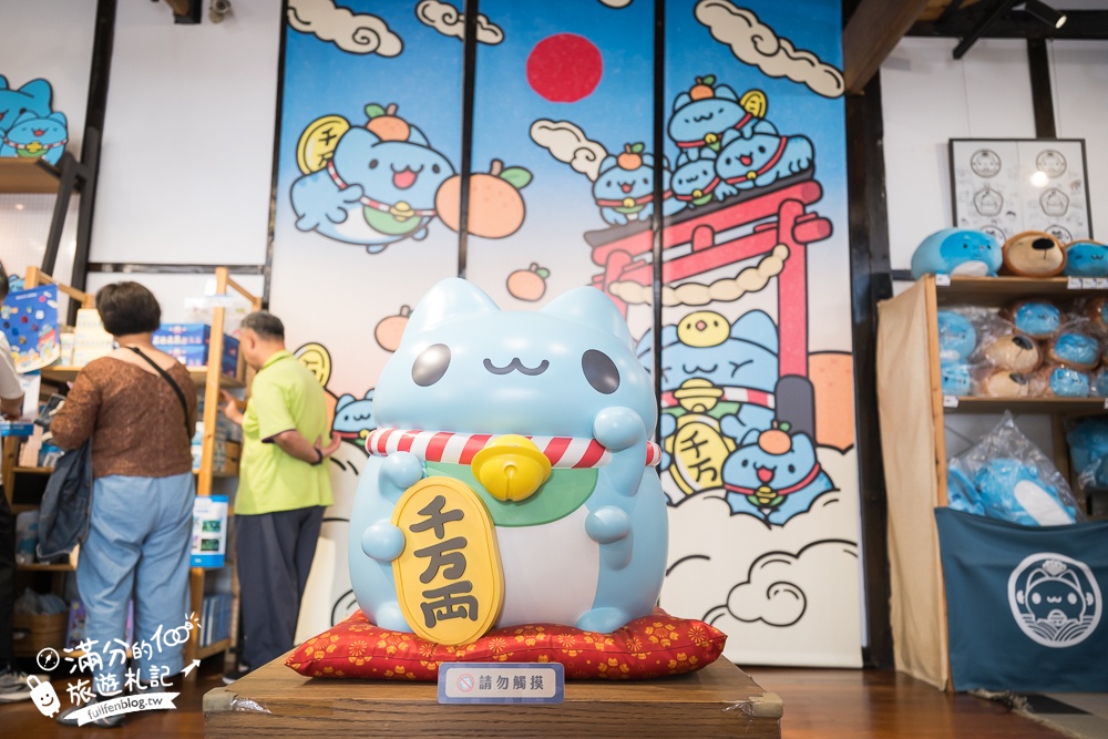 台中景點【咖波屋 Capoo House】當超萌貓貓蟲遇上日式老建築!最新拍照視角.著貓貓蟲咖波來場浪漫邂逅! 台中景點【咖波屋 Capoo House】當超萌貓貓蟲遇上日式老建築!最新拍照視角.著貓貓蟲咖波來場浪漫邂逅!