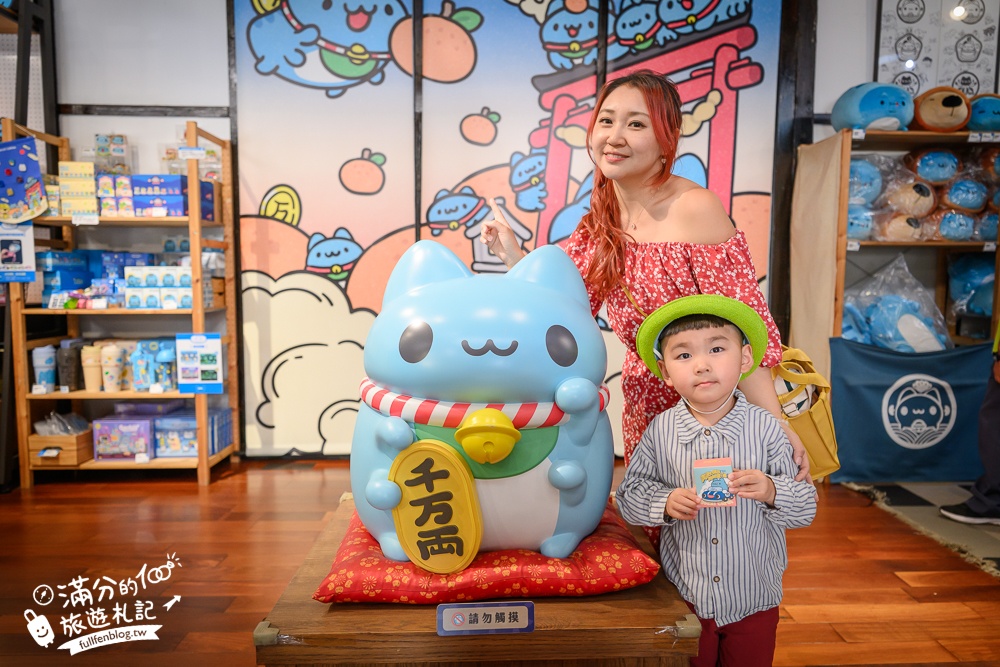 台中景點【咖波屋 Capoo House】當超萌貓貓蟲遇上日式老建築!最新拍照視角.著貓貓蟲咖波來場浪漫邂逅! 台中景點【咖波屋 Capoo House】當超萌貓貓蟲遇上日式老建築!最新拍照視角.著貓貓蟲咖波來場浪漫邂逅!