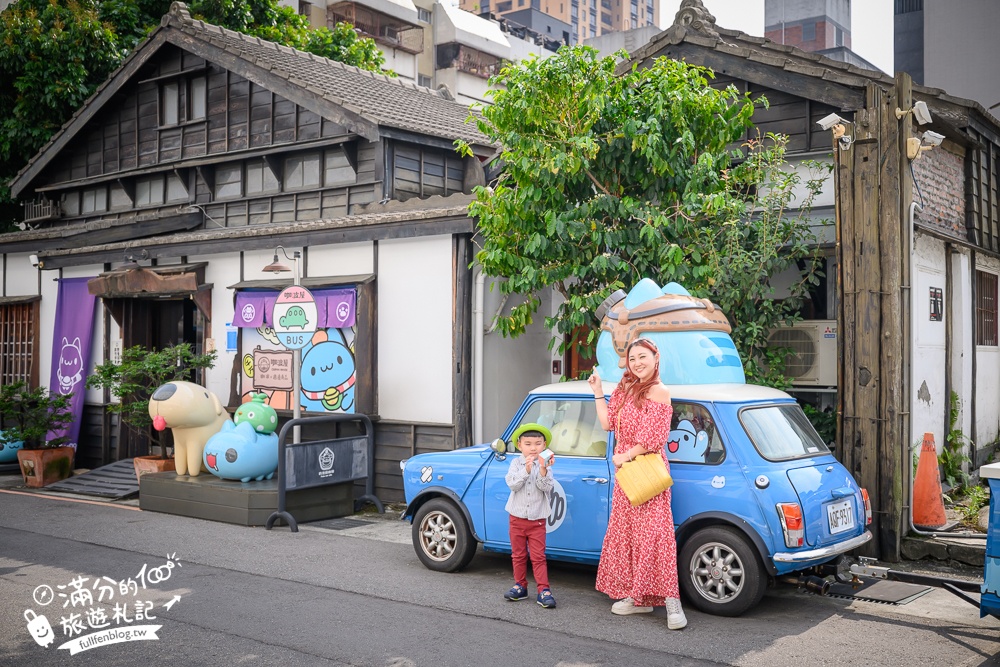 台中景點【咖波屋 Capoo House】當超萌貓貓蟲遇上日式老建築!最新拍照視角.著貓貓蟲咖波來場浪漫邂逅! 台中景點【咖波屋 Capoo House】當超萌貓貓蟲遇上日式老建築!最新拍照視角.著貓貓蟲咖波來場浪漫邂逅!