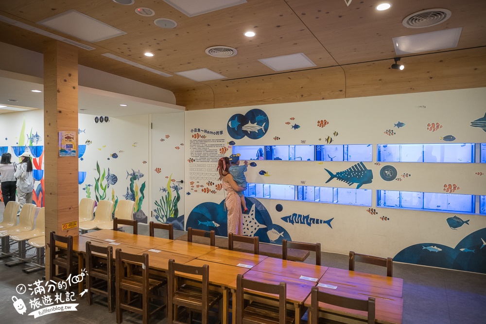 花蓮【七星柴魚博物館】全台唯一柴魚主題觀光工廠,花蓮室內親子景點~捕魚體驗.章魚燒DIY.互動遊戲超好玩!