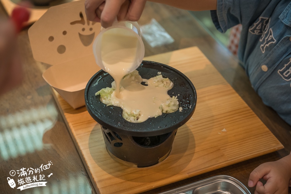 花蓮【七星柴魚博物館】全台唯一柴魚主題觀光工廠,花蓮室內親子景點~捕魚體驗.章魚燒DIY.互動遊戲超好玩!