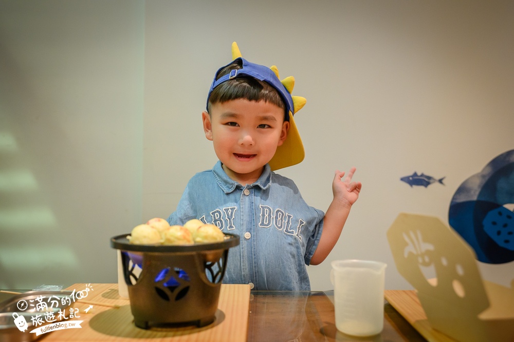 花蓮【七星柴魚博物館】全台唯一柴魚主題觀光工廠,花蓮室內親子景點~捕魚體驗.章魚燒DIY.互動遊戲超好玩!