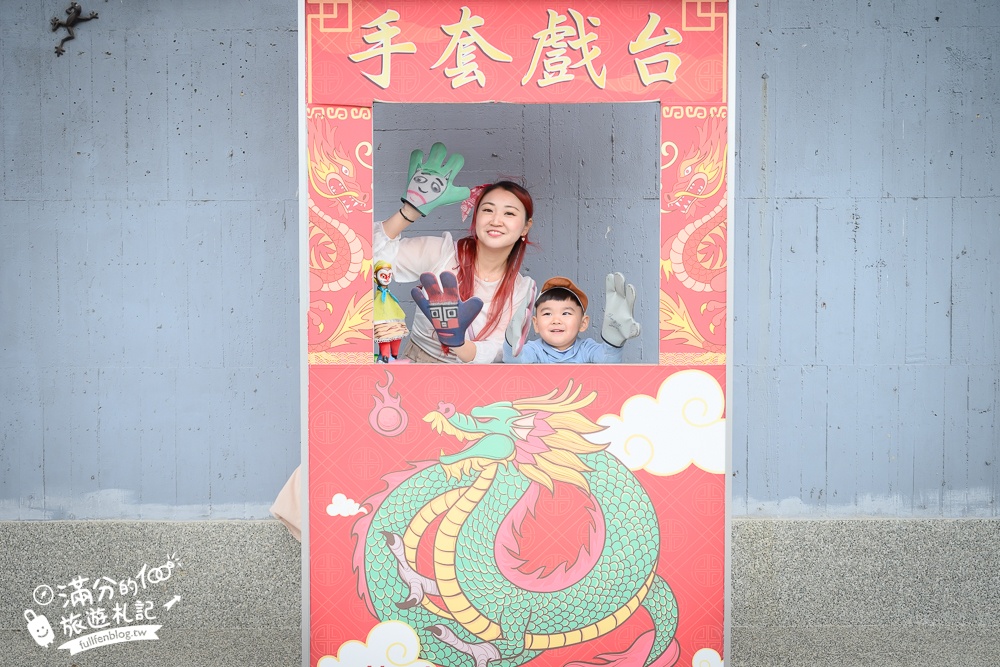 彰化【台灣手套博物館】免門票親子觀光工廠.套圈圈.打彈珠.釣魚.滑步車免費玩,還能看高鐵奔馳~世界最大手套就在這!