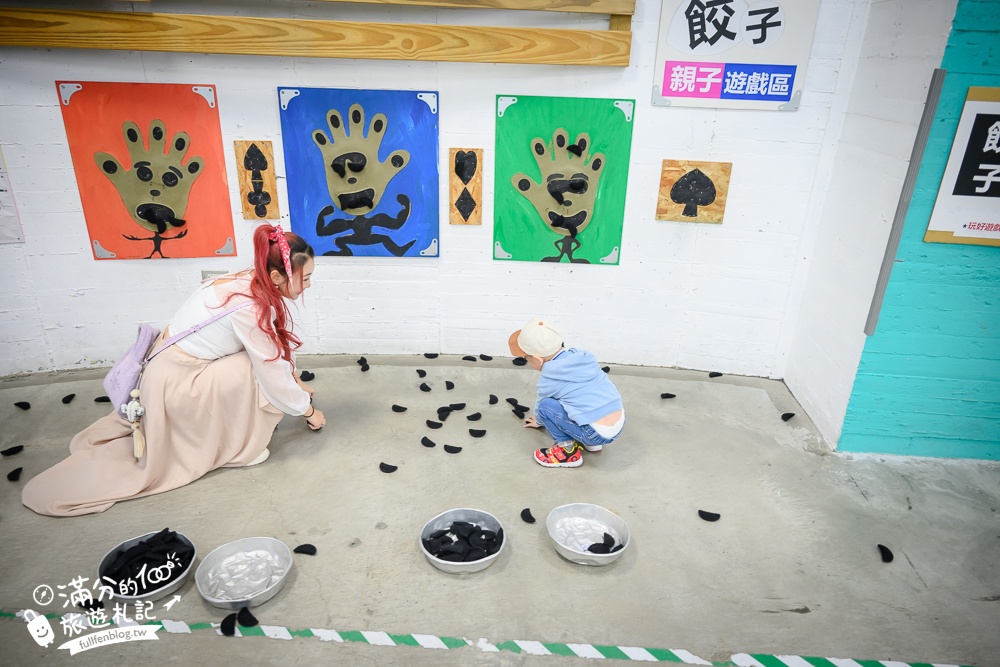 彰化【台灣手套博物館】免門票親子觀光工廠.套圈圈.打彈珠.釣魚.滑步車免費玩,還能看高鐵奔馳~世界最大手套就在這!