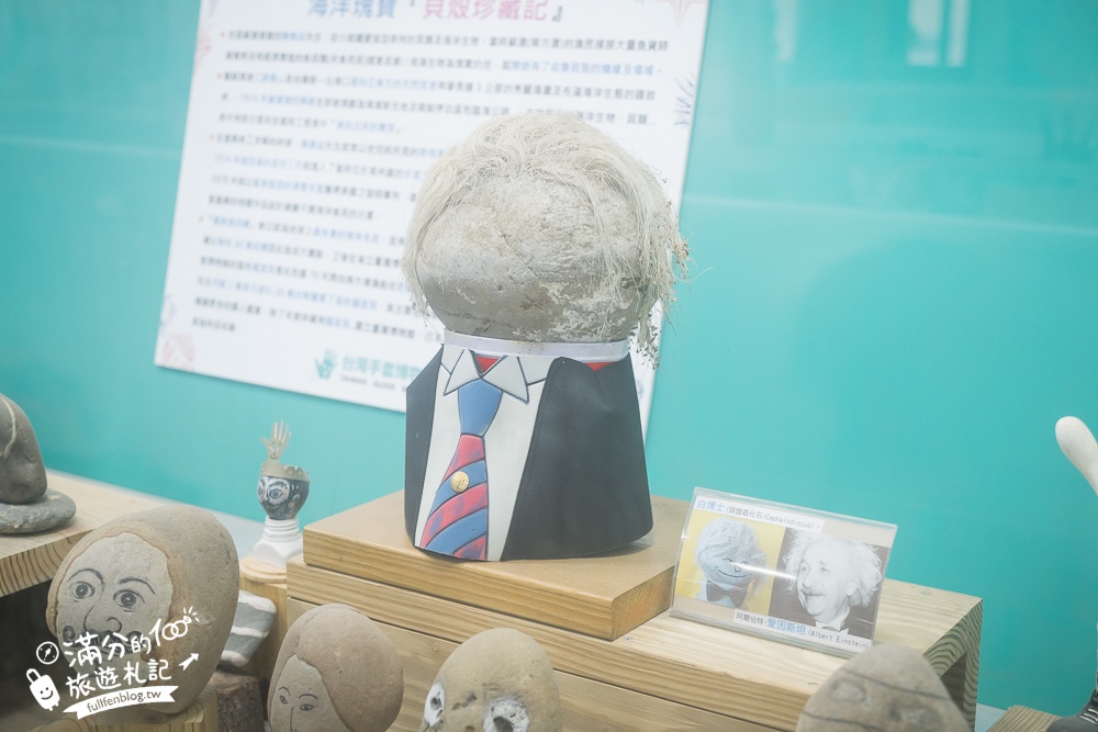 彰化【台灣手套博物館】免門票親子觀光工廠.套圈圈.打彈珠.釣魚.滑步車免費玩,還能看高鐵奔馳~世界最大手套就在這!