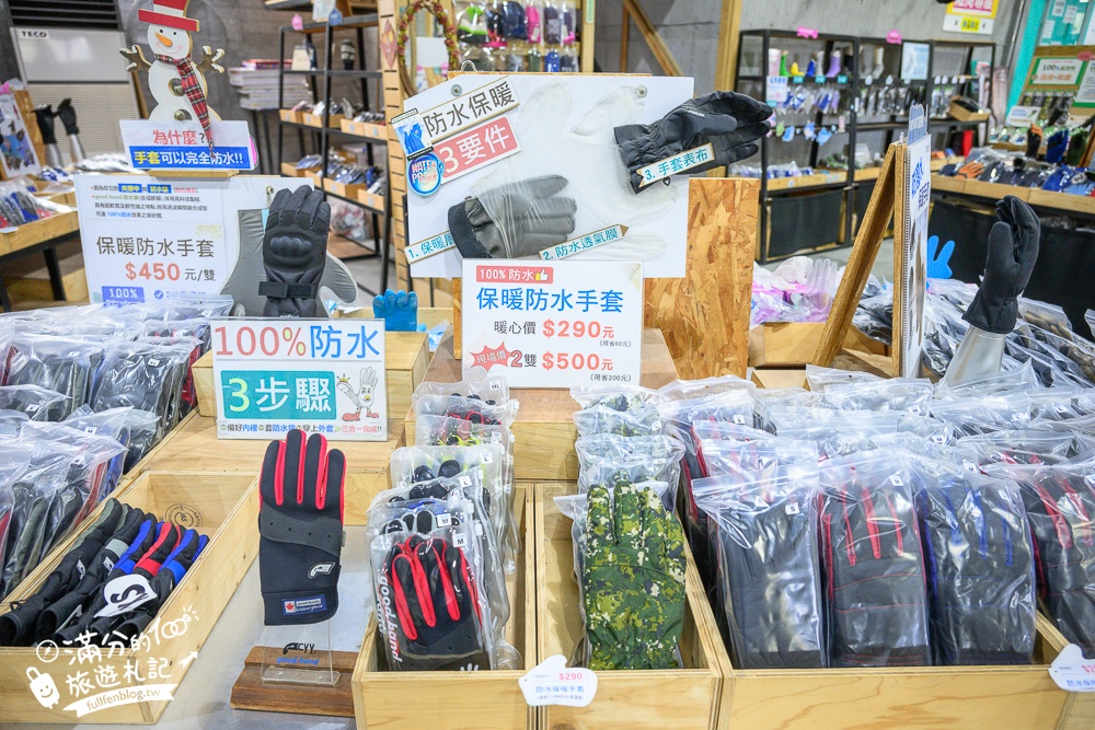 彰化【台灣手套博物館】免門票親子觀光工廠.套圈圈.打彈珠.釣魚.滑步車免費玩,還能看高鐵奔馳~世界最大手套就在這!