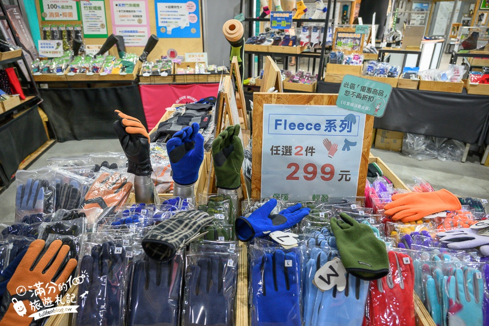彰化【台灣手套博物館】免門票親子觀光工廠.套圈圈.打彈珠.釣魚.滑步車免費玩,還能看高鐵奔馳~世界最大手套就在這!
