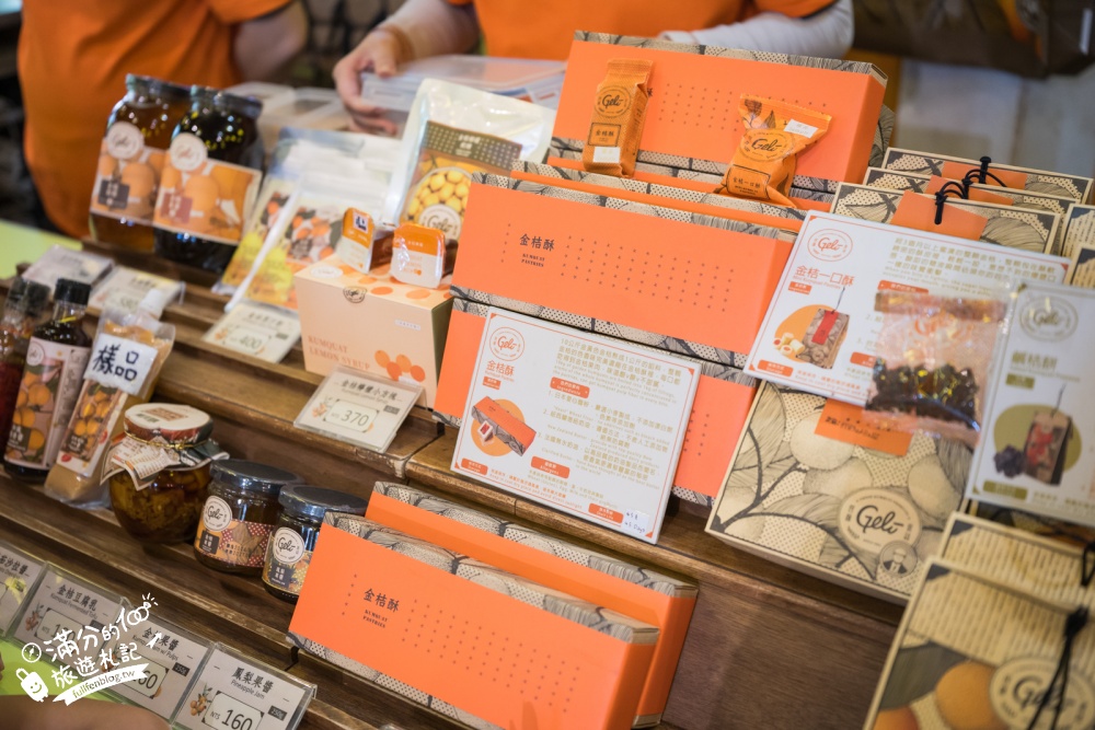 嘉義【金桔觀光工廠】民雄免門票親子景點！金桔DIY、樹屋溜滑梯、挑戰超桔迷宮～童趣十足的果園主題園區!