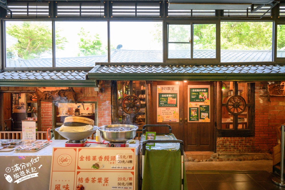 嘉義【金桔觀光工廠】民雄免門票親子景點！金桔DIY、樹屋溜滑梯、挑戰超桔迷宮～童趣十足的果園主題園區!