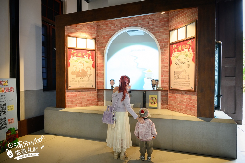台南景點【台南山上花園水道博物館】淨水池區玩樂攻略,搭小火車遊逛日式建築~探索水道漫遊古堡之美！