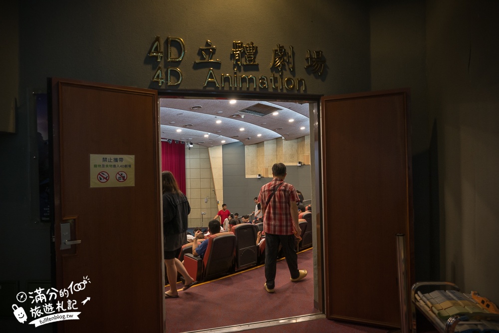 屏東景點【台電南部展示館】墾丁免門票親子景點.4D劇場.互動遊戲.雙層迴旋溜滑梯通通免費玩～探索電的世界!
