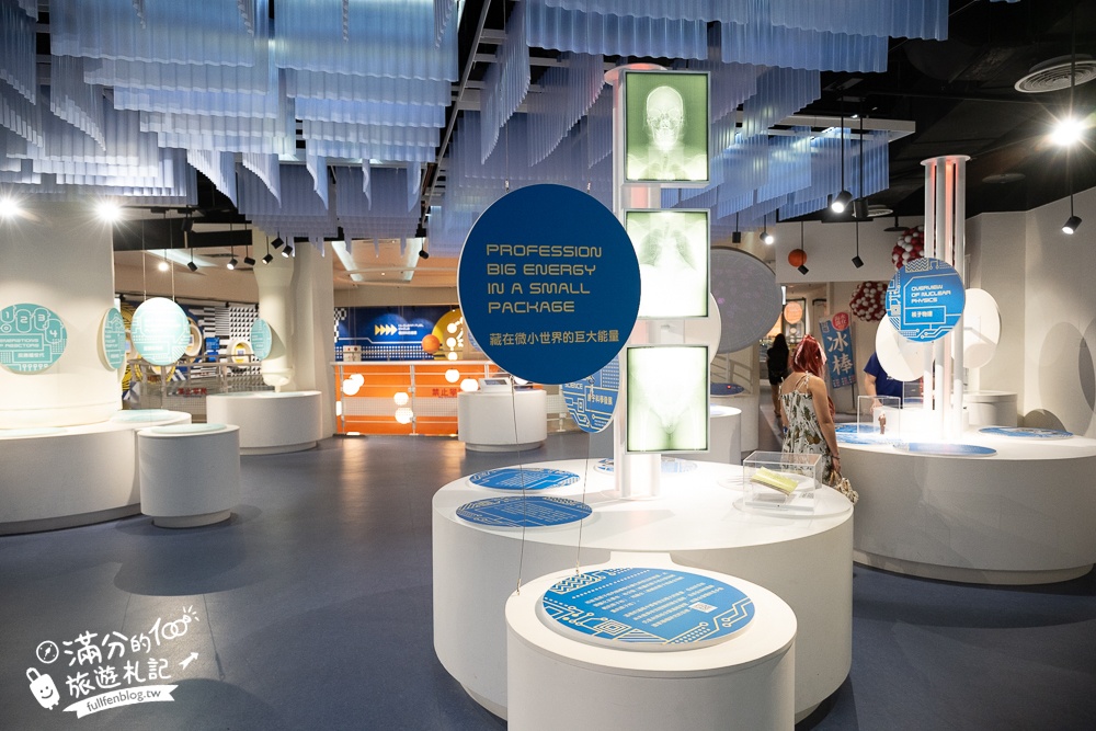 屏東景點【台電南部展示館】墾丁免門票親子景點.4D劇場.互動遊戲.雙層迴旋溜滑梯通通免費玩～探索電的世界!