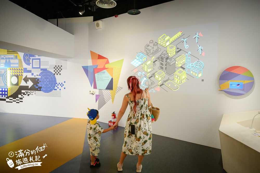 屏東景點【台電南部展示館】墾丁免門票親子景點.4D劇場.互動遊戲.雙層迴旋溜滑梯通通免費玩～探索電的世界!