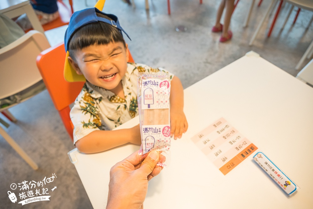 屏東景點【台電南部展示館】墾丁免門票親子景點.4D劇場.互動遊戲.雙層迴旋溜滑梯通通免費玩～探索電的世界!