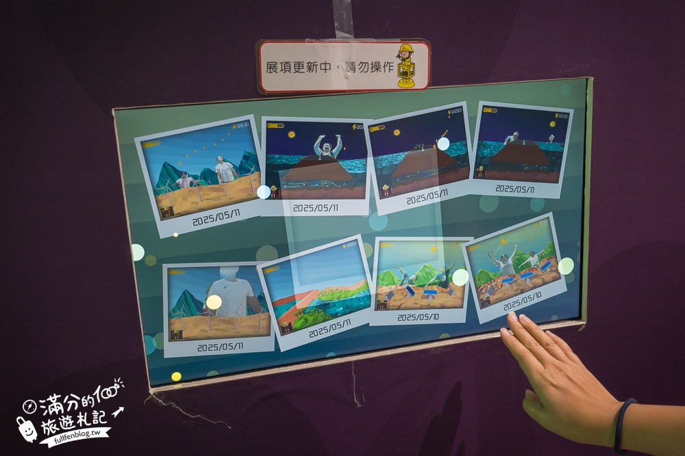 屏東景點【台電南部展示館】墾丁免門票親子景點.4D劇場.互動遊戲.雙層迴旋溜滑梯通通免費玩～探索電的世界!