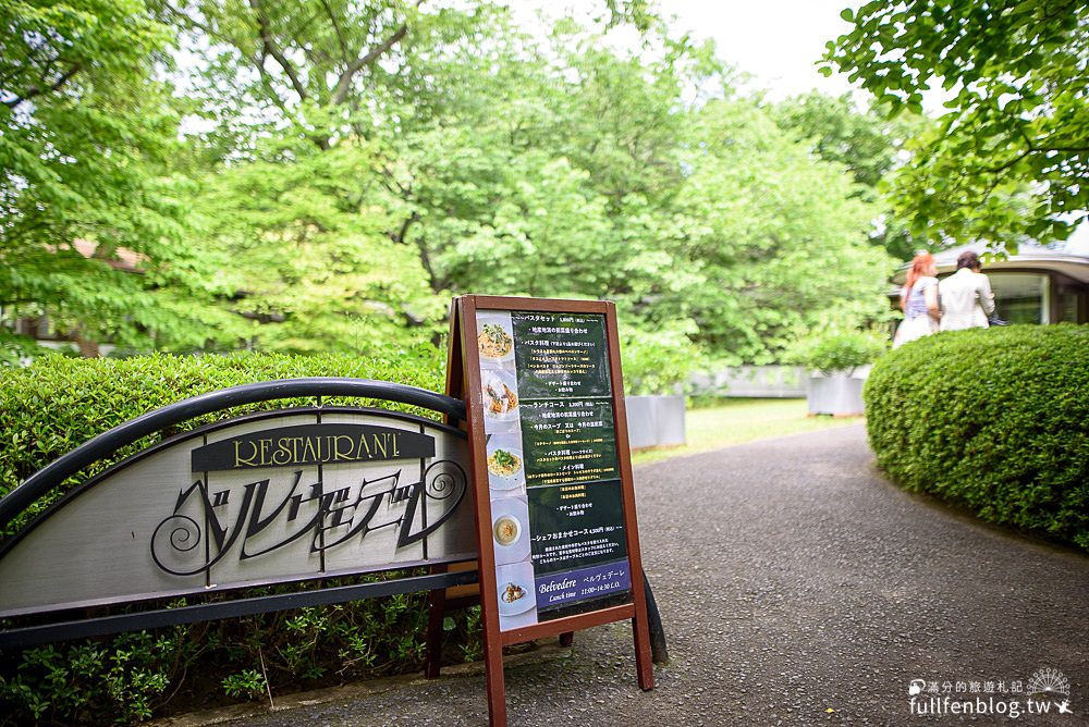 東京千葉縣景點|DIC川村紀念美術館|免費接駁車|隱身在森林裡的異國城堡~欣賞名人油畫~漫遊森林庭院!