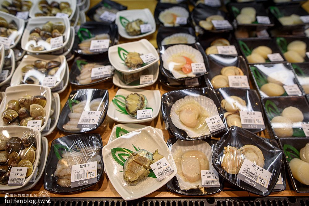 新竹美食|祥富水產(新竹巨城店)|沙茶火鍋超市|親民價格~喜歡的火鍋食材自己挑~來去逛超市吃火鍋!
