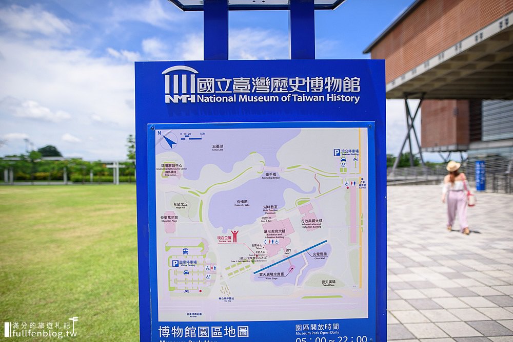 台南室內景點|國立台灣歷史博物館|親子景點.復古文青場景~走進時光隧道學習台灣歷史小故事!