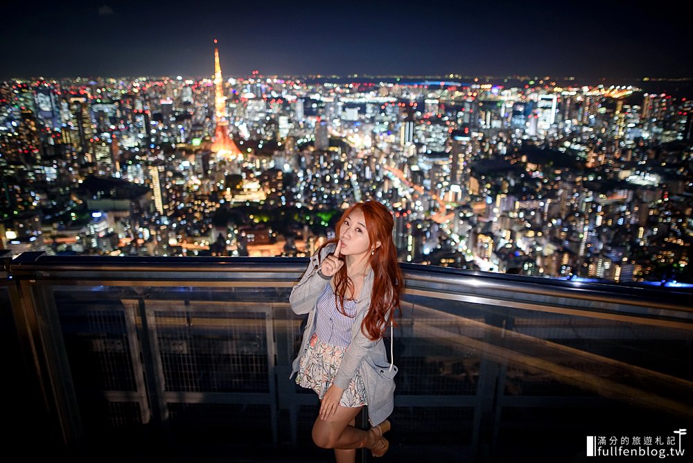 東京夜景|六本木新城展望台|必登頂樓觀景台.情侶約會必訪|晴空塔.東京鐵塔一起看~座擁360度的百萬夜景！