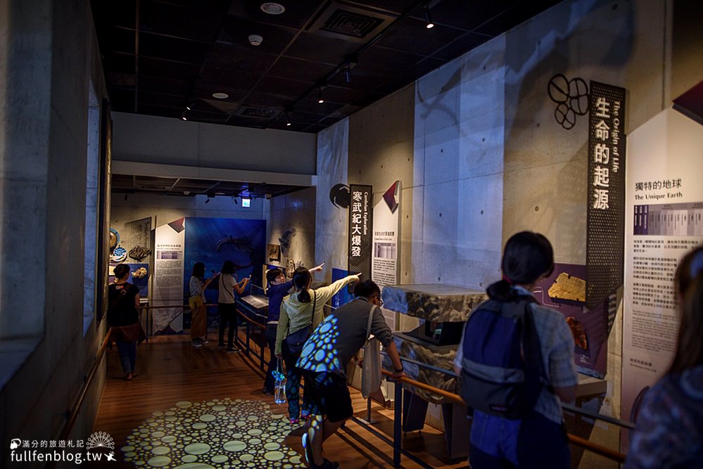 台南左鎮景點|左鎮化石園區|親子景點.趣味小遊戲|古文物探索世界~恐龍的奇幻旅程!