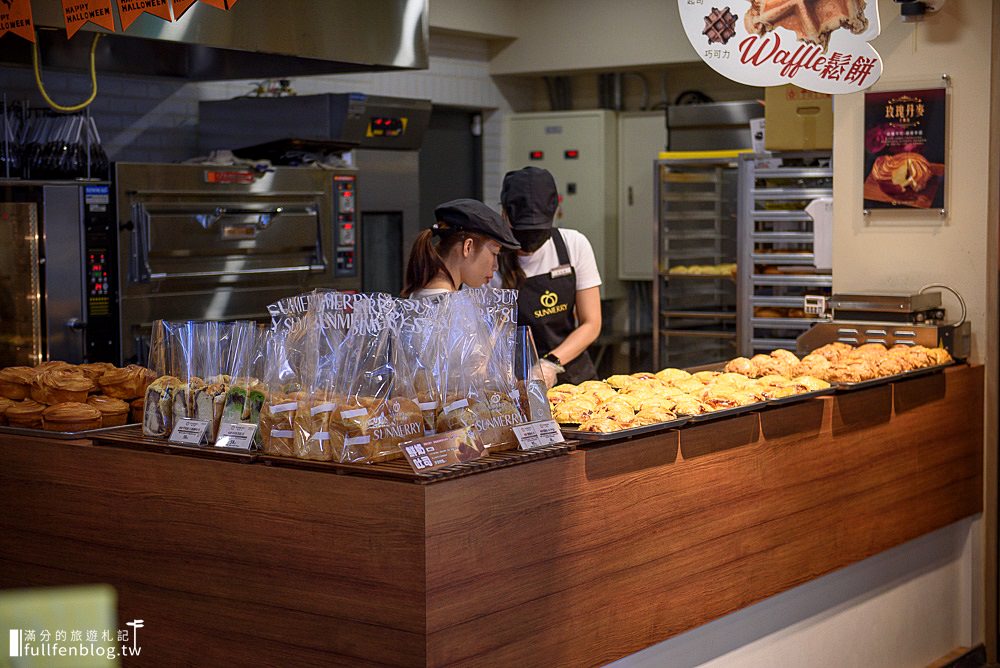 新北土城景點|聖瑪莉丹麥麵包莊園|麵包觀光工廠|親子景點.蛋糕DIY|丹麥麵包小樂園~變身古錐烘焙王！