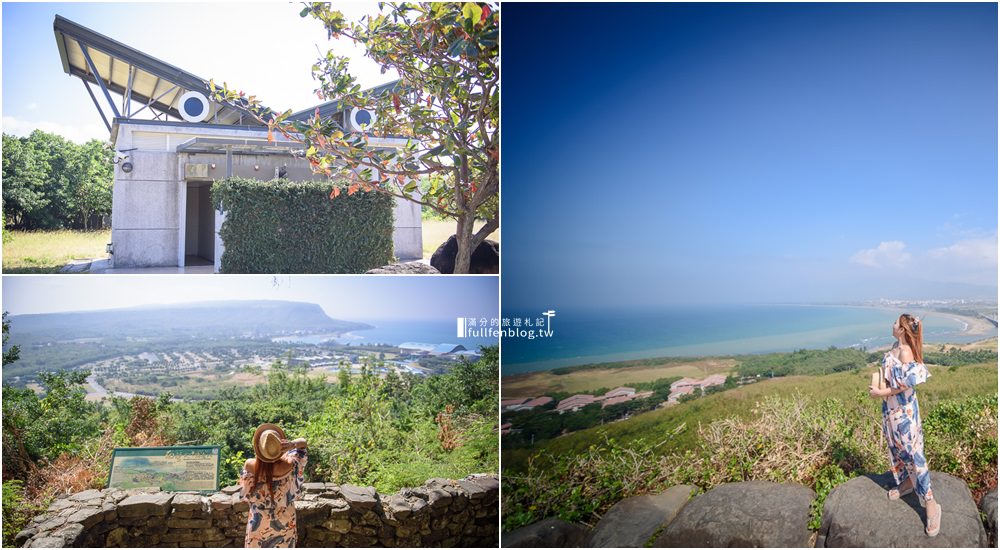 屏東車城景點|龜山步道(免門票)|看海秘境.貓頭鷹建築|高度僅72公尺~同時飽覽城市風光和蔚藍海景!