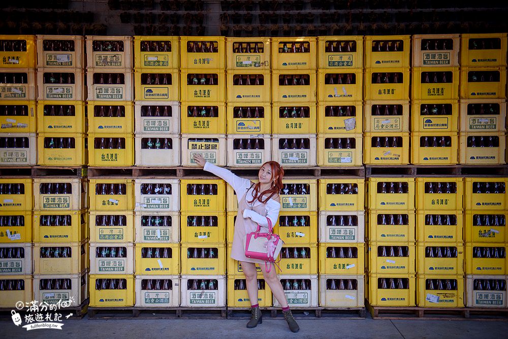 宜蘭景點|宜蘭酒廠.甲子蘭酒文物館(免門票)全台歷史最久酒廠|啤酒箱金字塔.全球最大張金箔~玩拍巨人喝的大罐台啤!