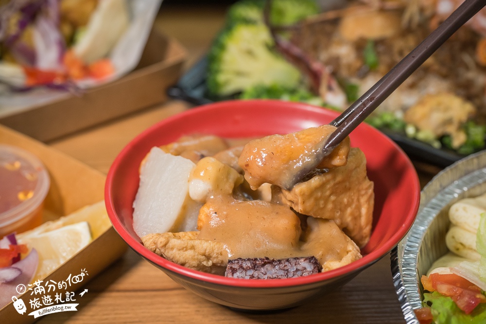 苗栗頭份隱藏版美食【詠記蒸餃/甜不辣】2024最新菜單,必吃創意五色蒸餃,紐約洋基飯,視覺與味覺的雙重享受！