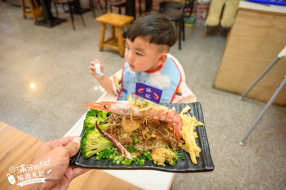 苗栗頭份隱藏版美食【詠記蒸餃/甜不辣】2024最新菜單,必吃創意五色蒸餃,紐約洋基飯,視覺與味覺的雙重享受！