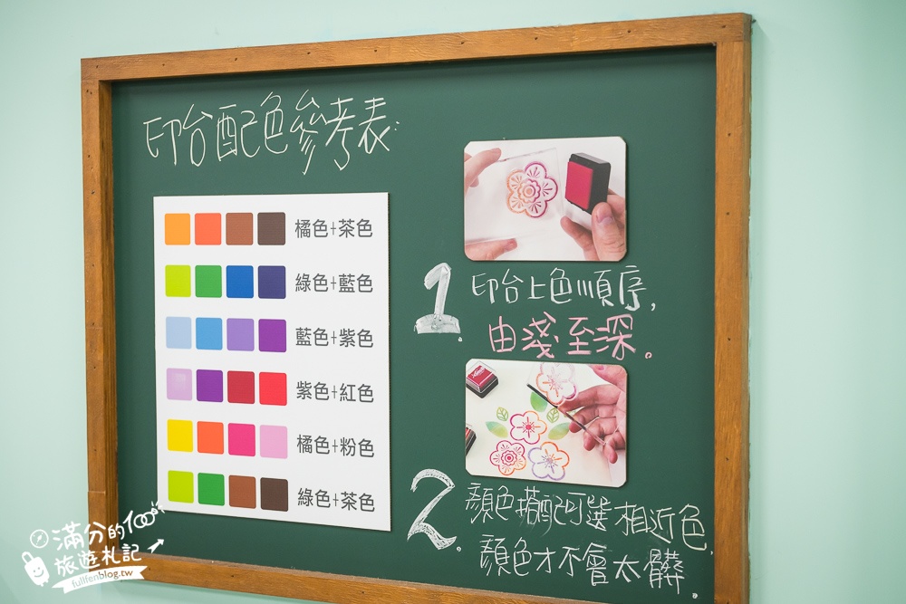 【宜蘭莎貝莉娜精靈印畫學院】2024最新門票資訊&玩樂攻略,學院風水晶印章觀光工廠.玩印畫.聽導覽,探索精靈仙子的神秘城堡!