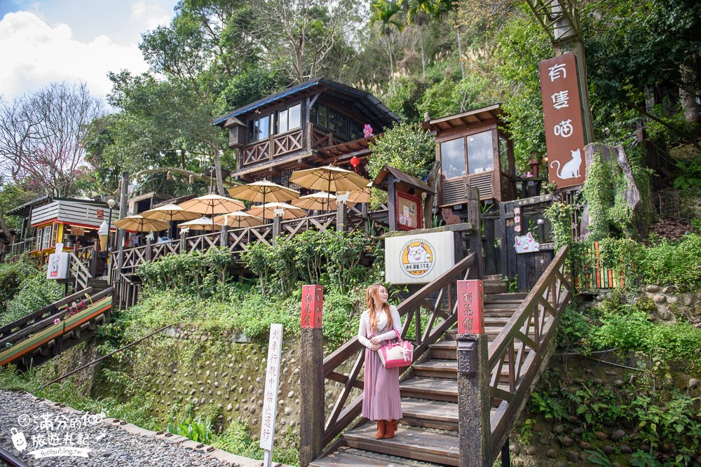 苗栗三義景點|有隻喵(勝興車站旁)景觀餐廳.下午茶.情侶約會|鐵道迷必訪~鐵道旁的森林咖啡屋!