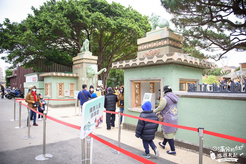 新竹景點|新竹市立動物園|親子景點|觀察動物明星日常~探索城市裡的動物園!