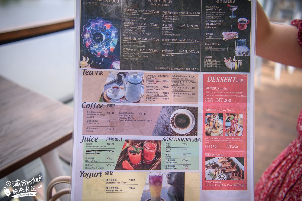高雄【白色戀人貨櫃屋】愛河景觀餐廳,河景約會第一排,浪漫鞦韆喝咖啡午茶好愜意!