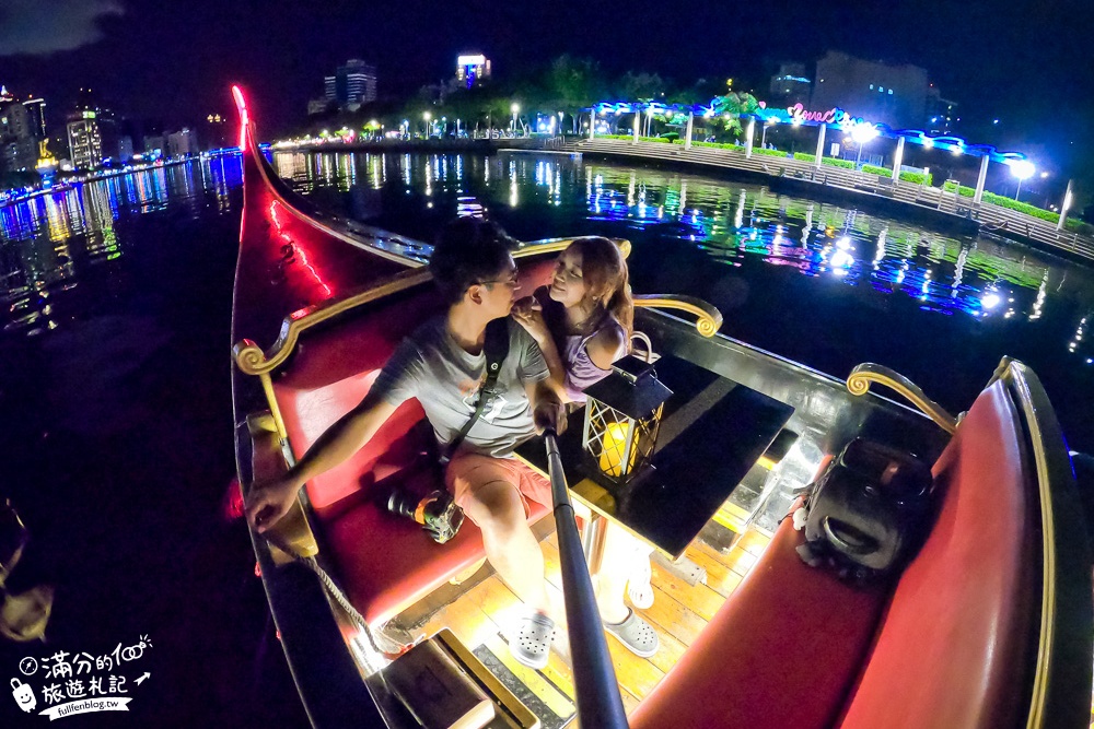 高雄愛河貢多拉船體驗|情侶約會.夢幻夜景.聽情歌|浪漫滿分~秒置身威尼斯河岸遊船趣!