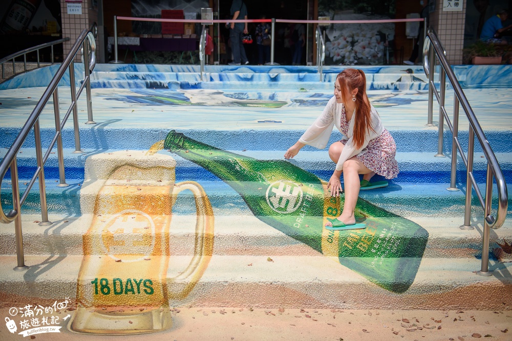 苗栗竹南景點|竹南啤酒廠(免門票)情侶約會.啤酒免費喝~全台最美的啤酒城!