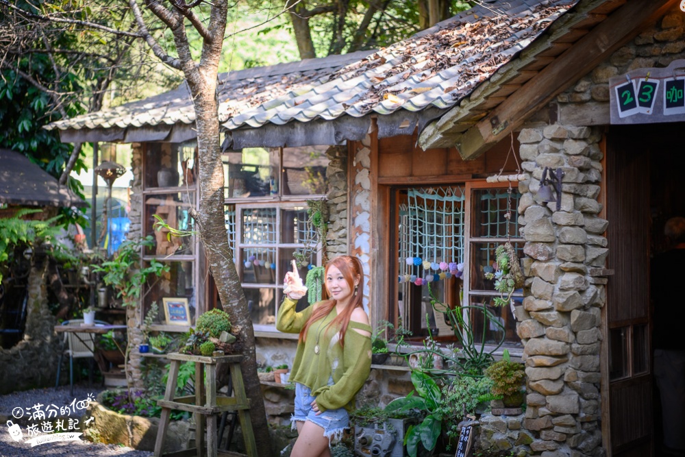 嘉義阿里山景點|阿將的家23咖啡館|情侶約會.下午茶|純手工藝術空間~深山裡的石頭村!