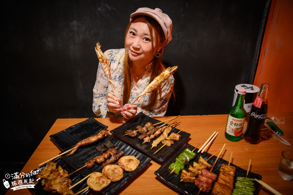 台北燒烤美食|柒串燒屋(長安店)銅板價串燒烤肉.啤酒供應|開喝了~大口吃肉喝酒超享受!