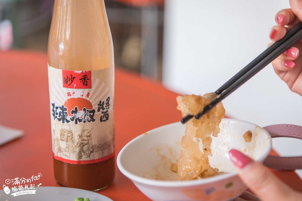 【2025西螺景點一日遊】TOP10個雲林西螺景點推薦.玩拍醬油的故鄉.最新西遊世界主題年貨場.逛延平老街.吃美食買伴手禮!